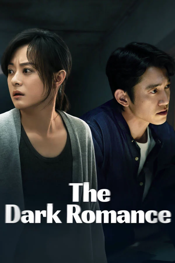 Mối Quan Hệ Nguy Hiểm The Dark Romance