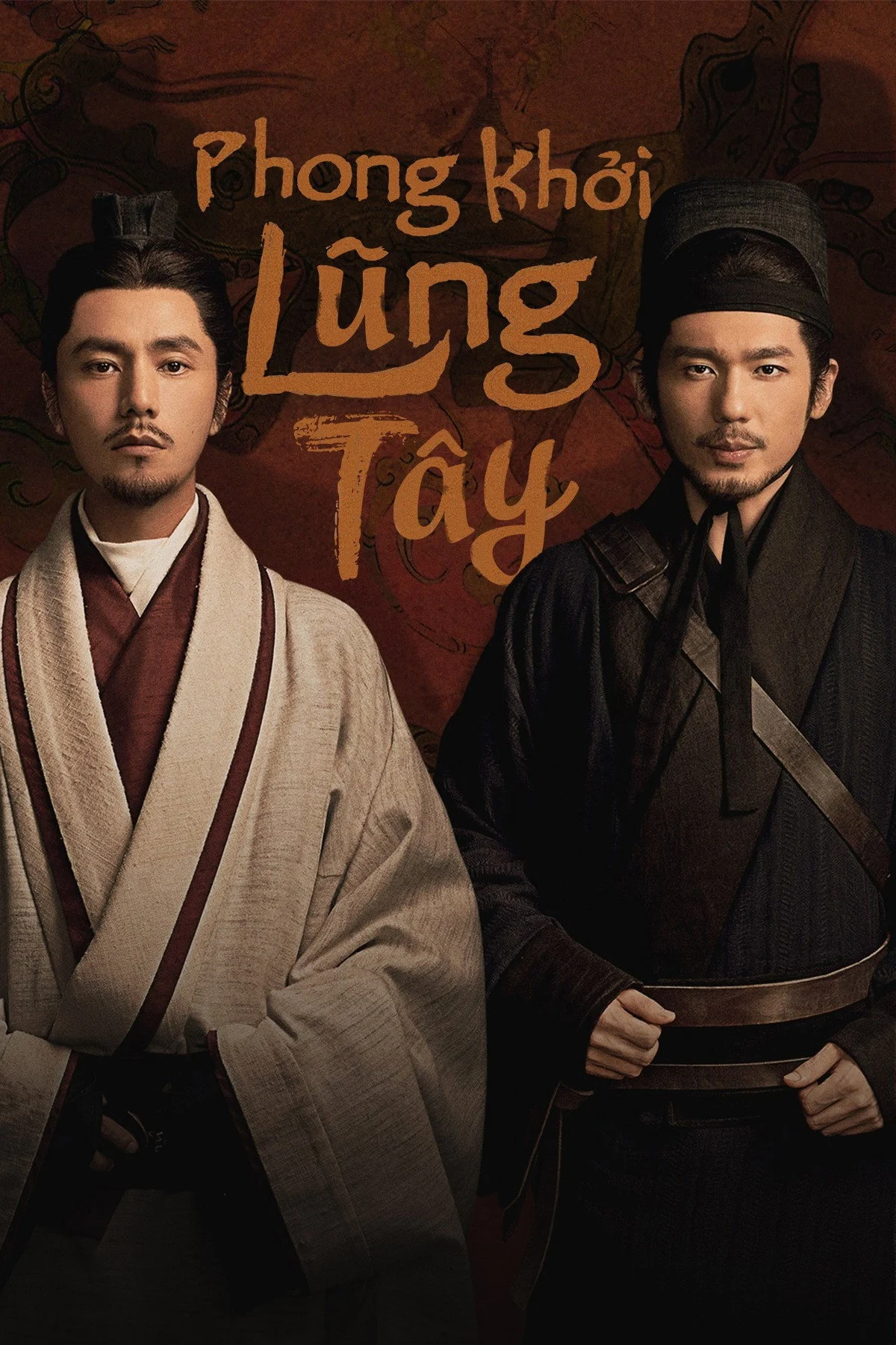 Phong Khởi Lũng Tây The Wind Blows From Longxi