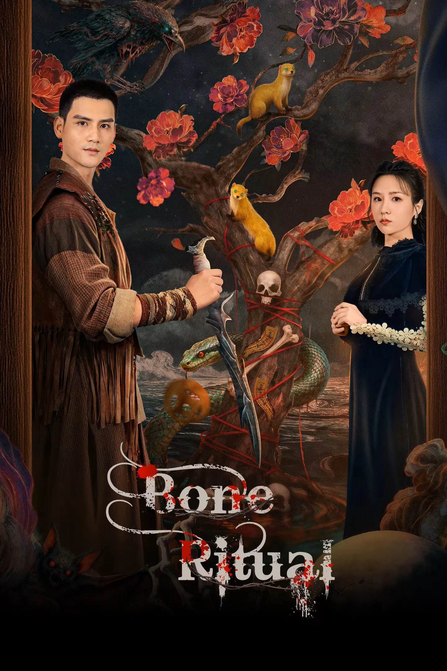 Thất Cốt Bone Ritual