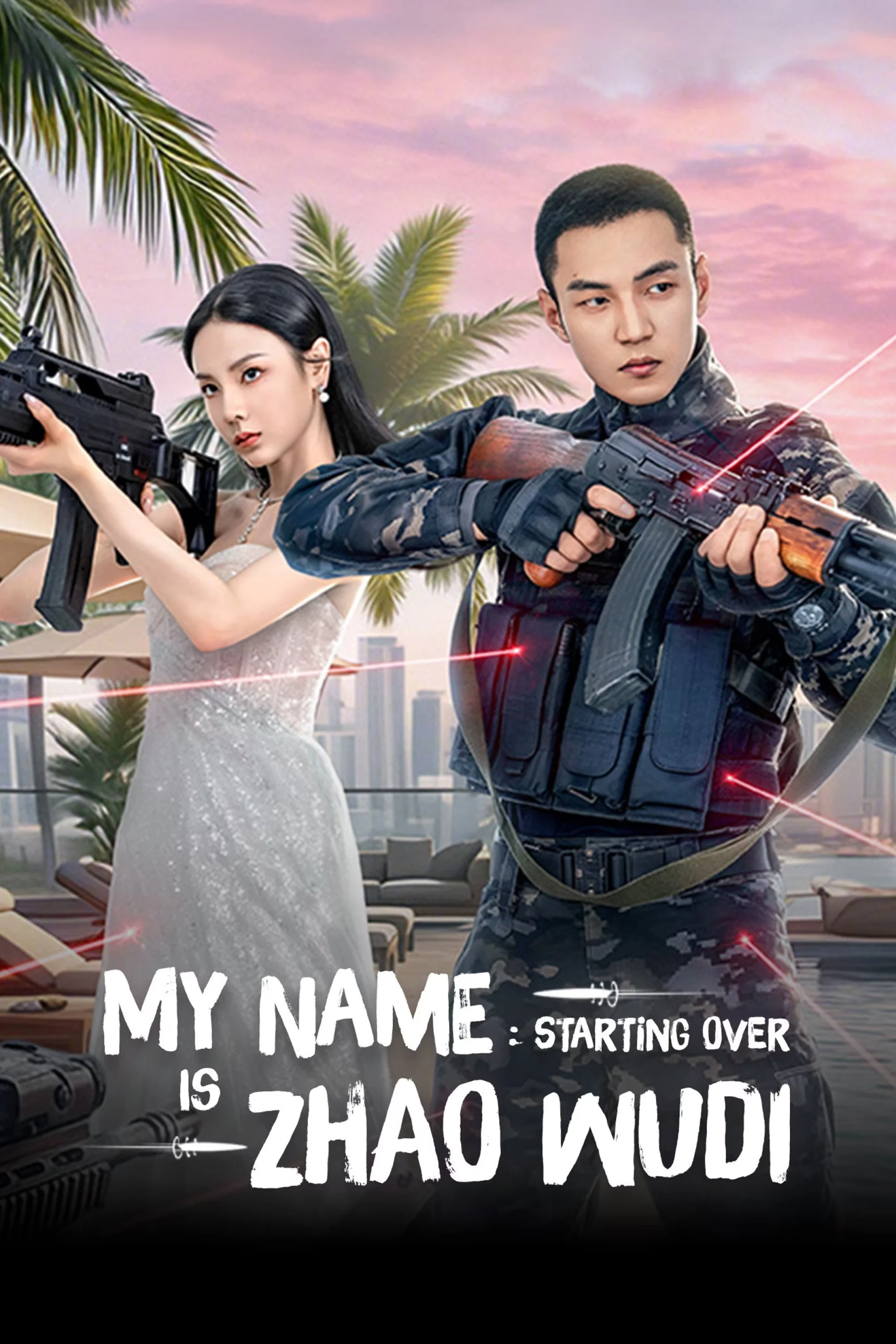 Tôi Là Triệu Ngô Địch: Khởi Động Lại My Name is Zhao Wudi: Starting Over