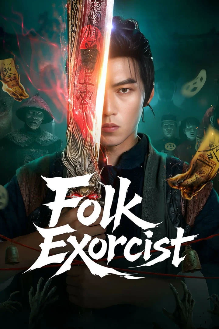 Tôi Ở Nhân Gian Phá Quỷ Sự Folk Exorcist