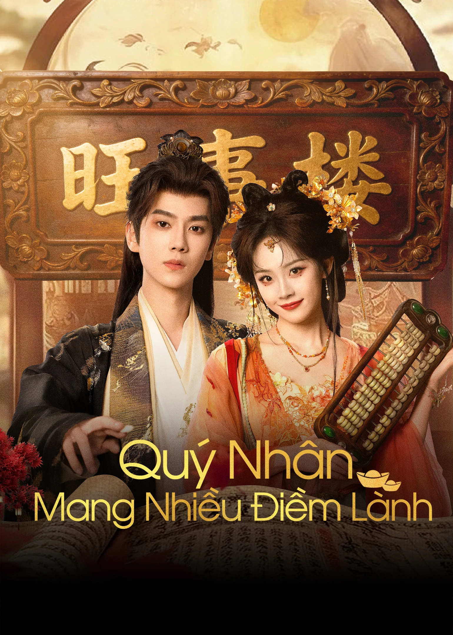 Quý Nhân Mang Nhiều Điềm Lành Auspicious Nobles