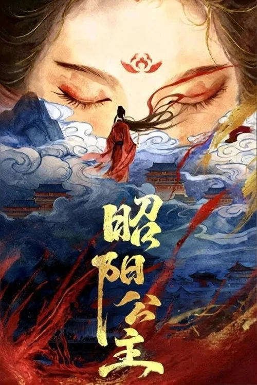 Quyền Khuynh Thiên Hạ (Chiêu Dương Công Chúa) The Shadow Sovereign