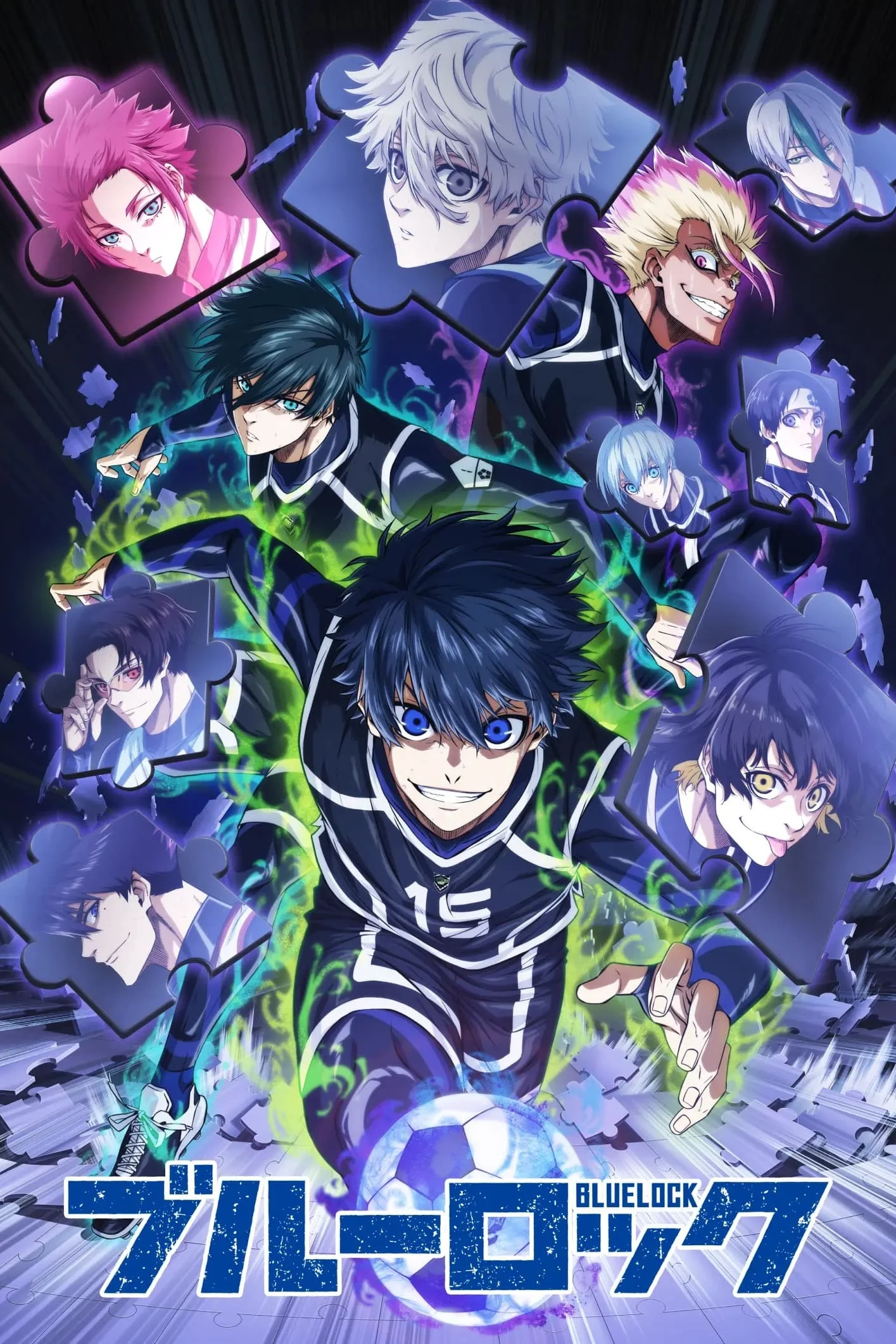 Tiền Đạo Số 1 (Phần 1) Blue Lock (Season 1)