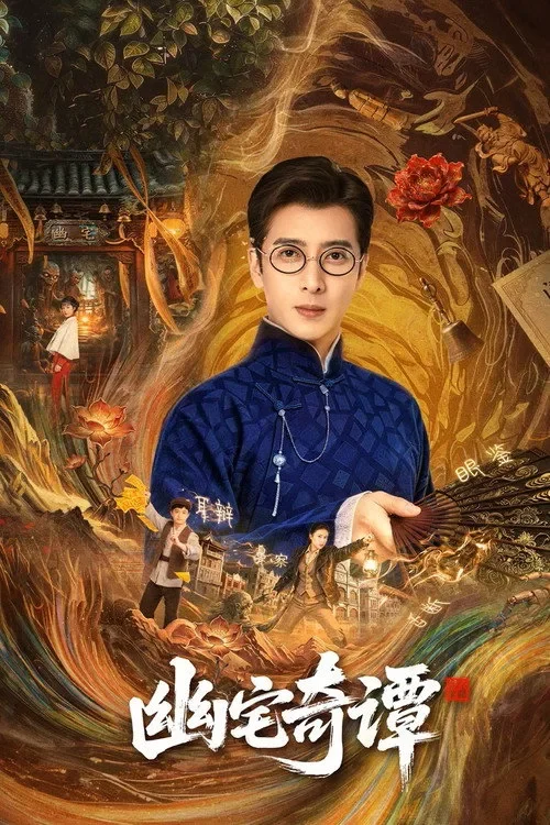 Bí Ẩn Nhà Ma Secrets Of The Haunted Manor