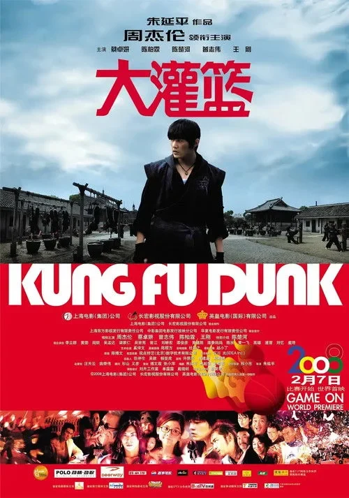 Công Phu Bóng Rổ Kung Fu Dunk