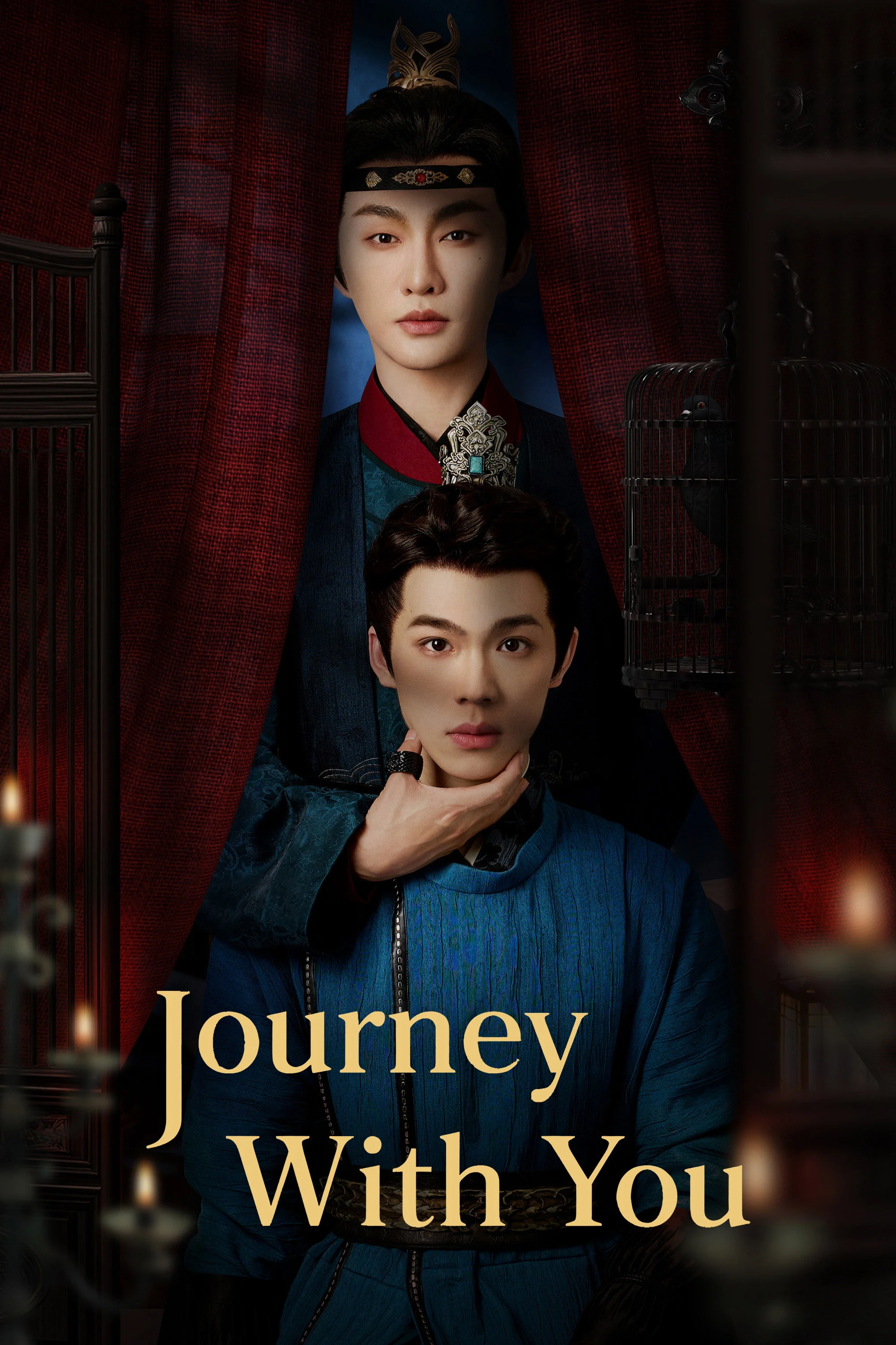 Cùng Người Vượt Kiếp Journey With You