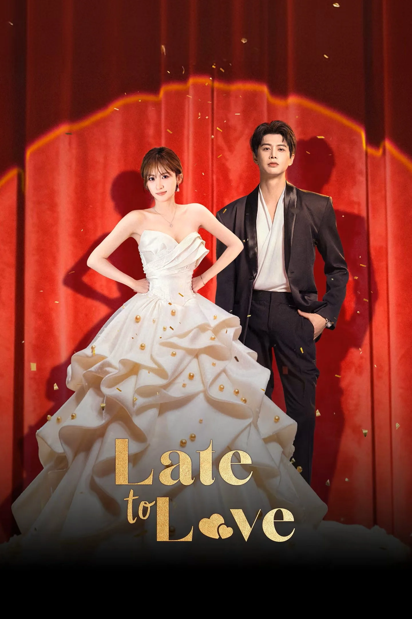 Cưới Rồi Mới Rung Động (Cưới Rồi Mới Động Lòng) Late To Love