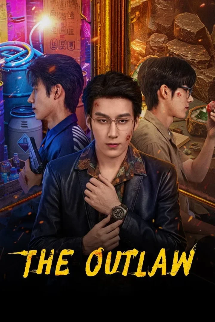 Cuồng Đồ The Outlaw
