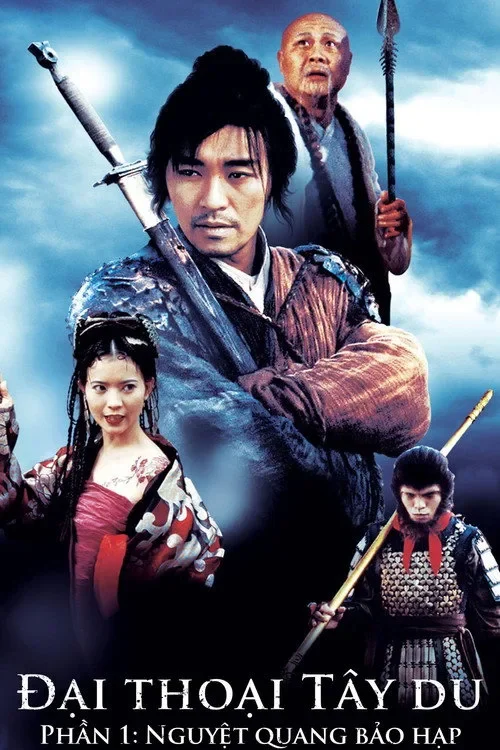 Đại Thoại Tây Du I: Nguyệt Quang Bảo Hạp A Chinese Odyssey Part One: Pandora's Box