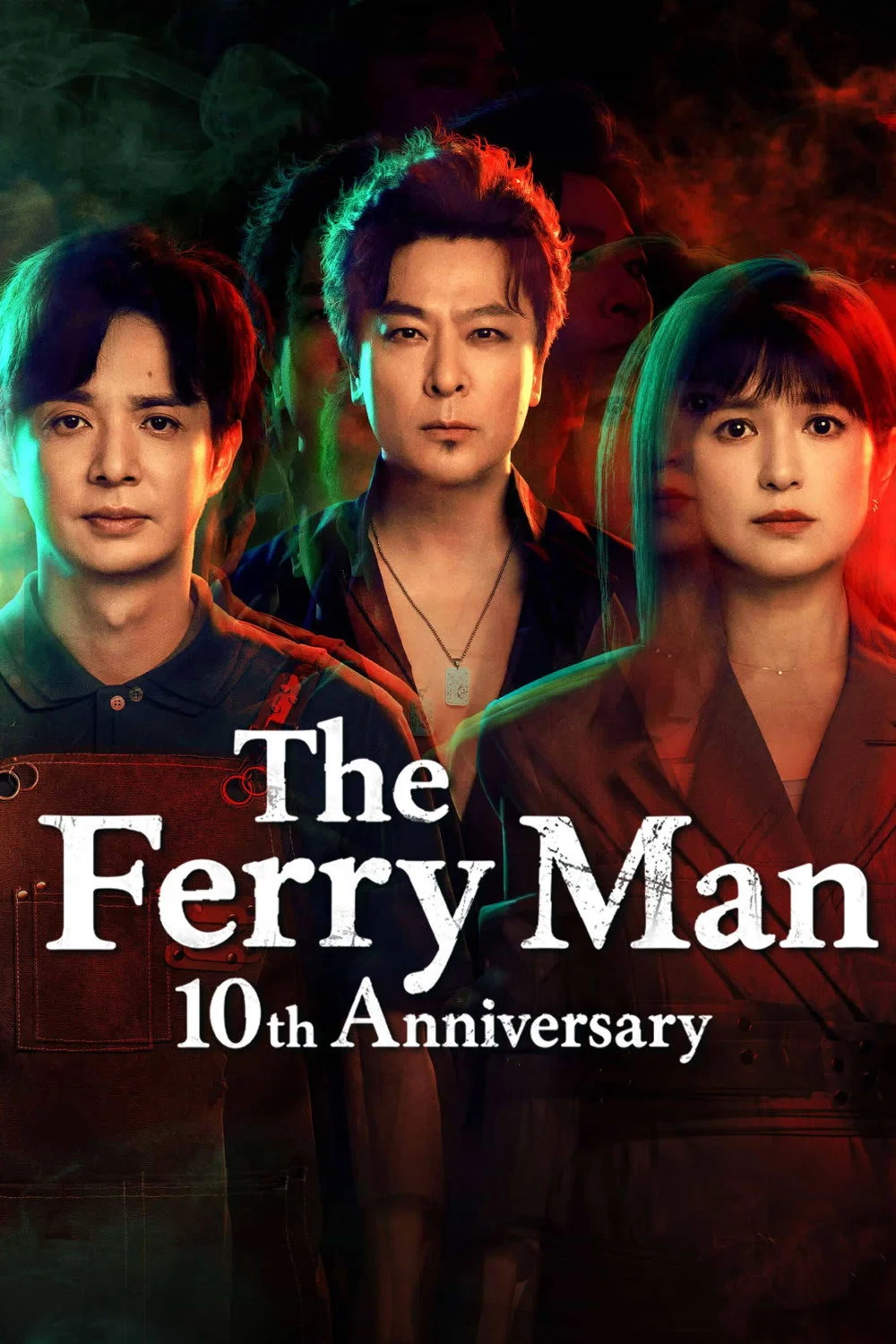 Dẫn Độ Linh Hồn: Mười Năm The Ferry Man 10th Anniversary