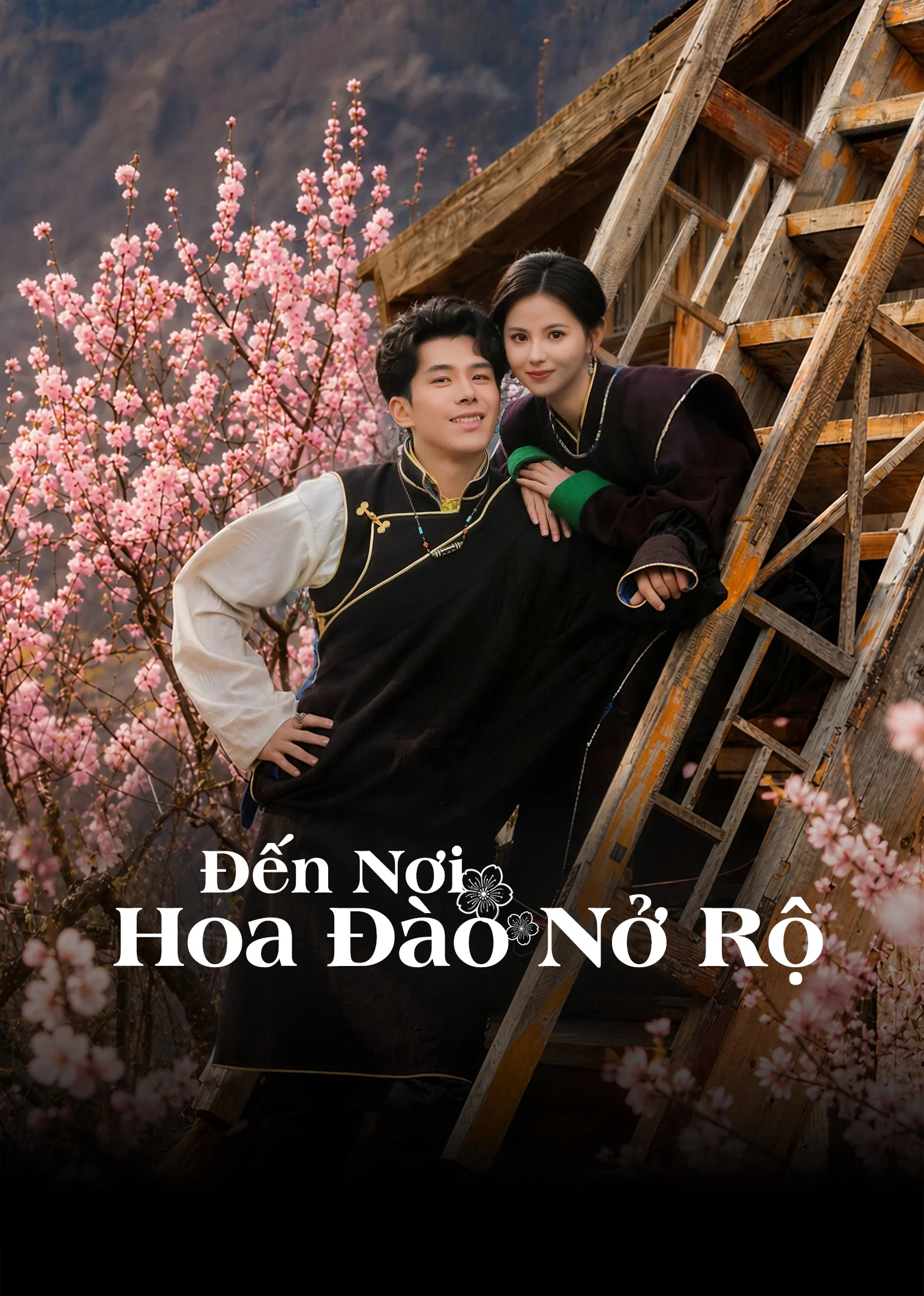 Đi Đến Nơi Hoa Đào Nở Rộ (Nơi Hoa Đào Nở Rộ 2) Finding Home In Blossoms (What Place Blossoms Bloom 2)