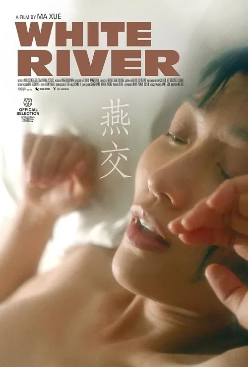 Dòng Sông Trắng (Dục Vọng Bên Sông Trắng) White River