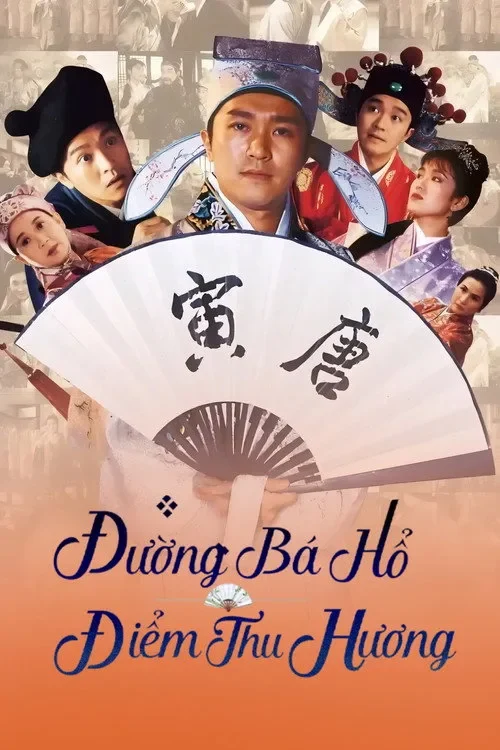Đường Bá Hổ điểm Thu Hương Flirting Scholar