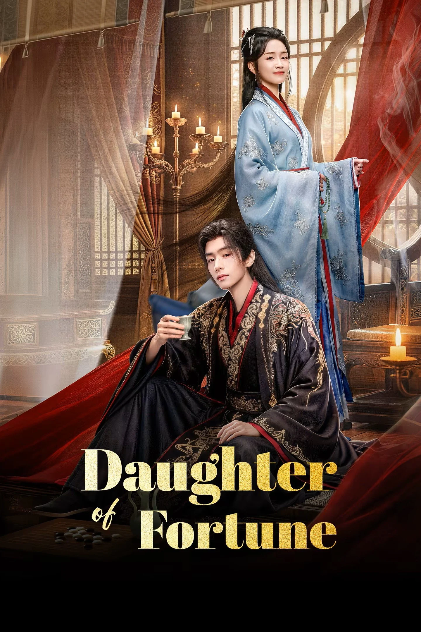 Gả Vào Nhà Quyền Quý Daughter Of Fortune