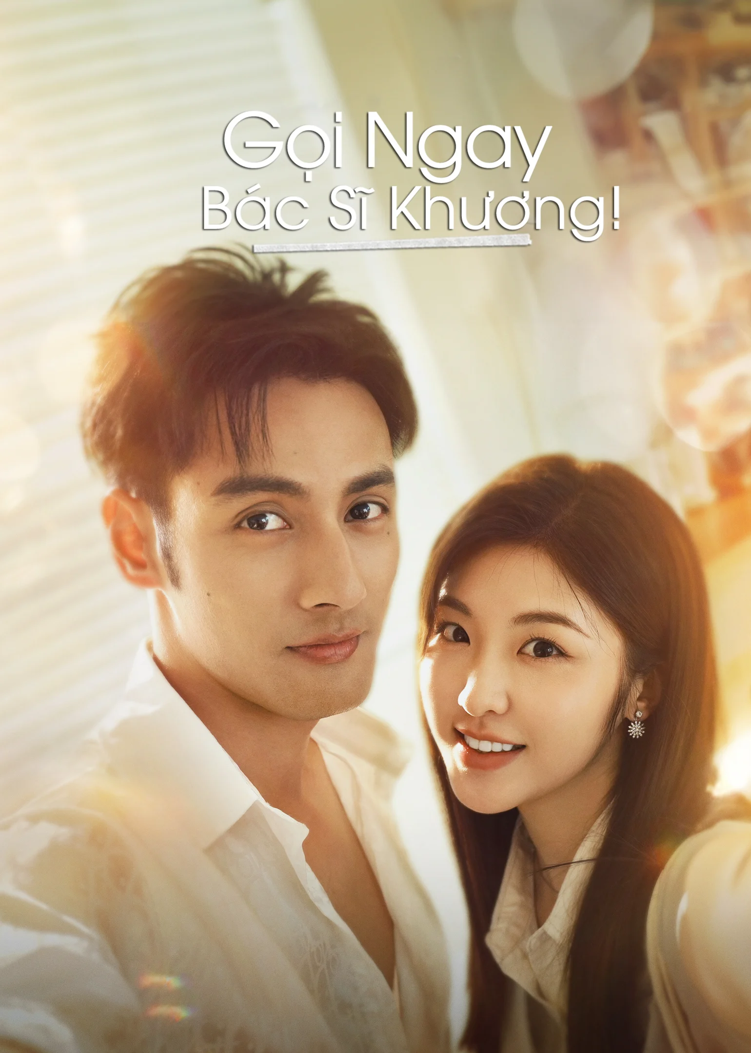 Gọi Ngay Bác Sĩ Khương! Call For Dr. Jiang
