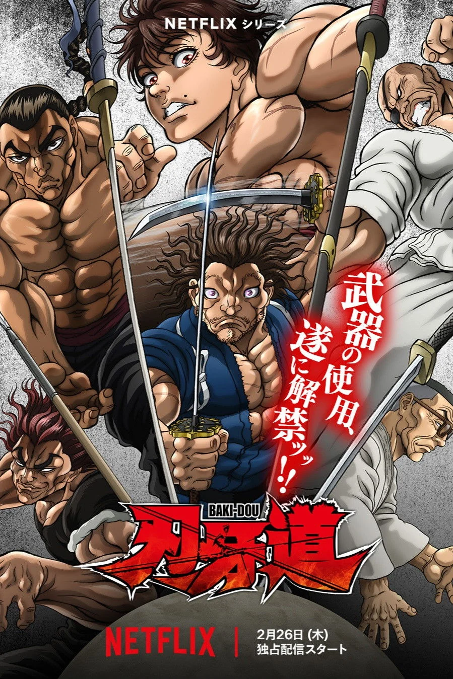 Hành Trình Của Baki: Samurai Bất Bại BAKI-DOU: The Invincible Samurai