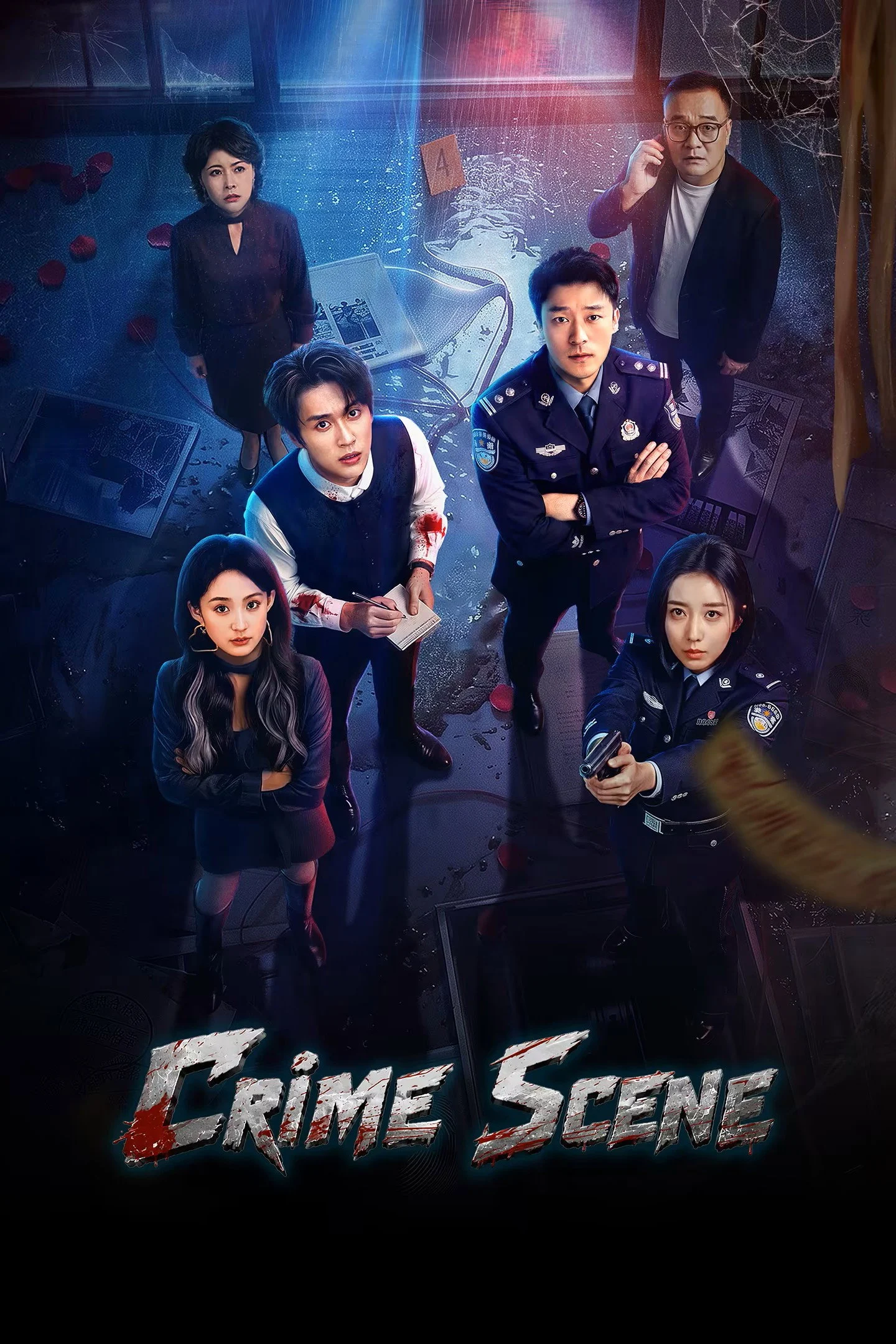 Hiện Trường Vụ Án Crime Scene