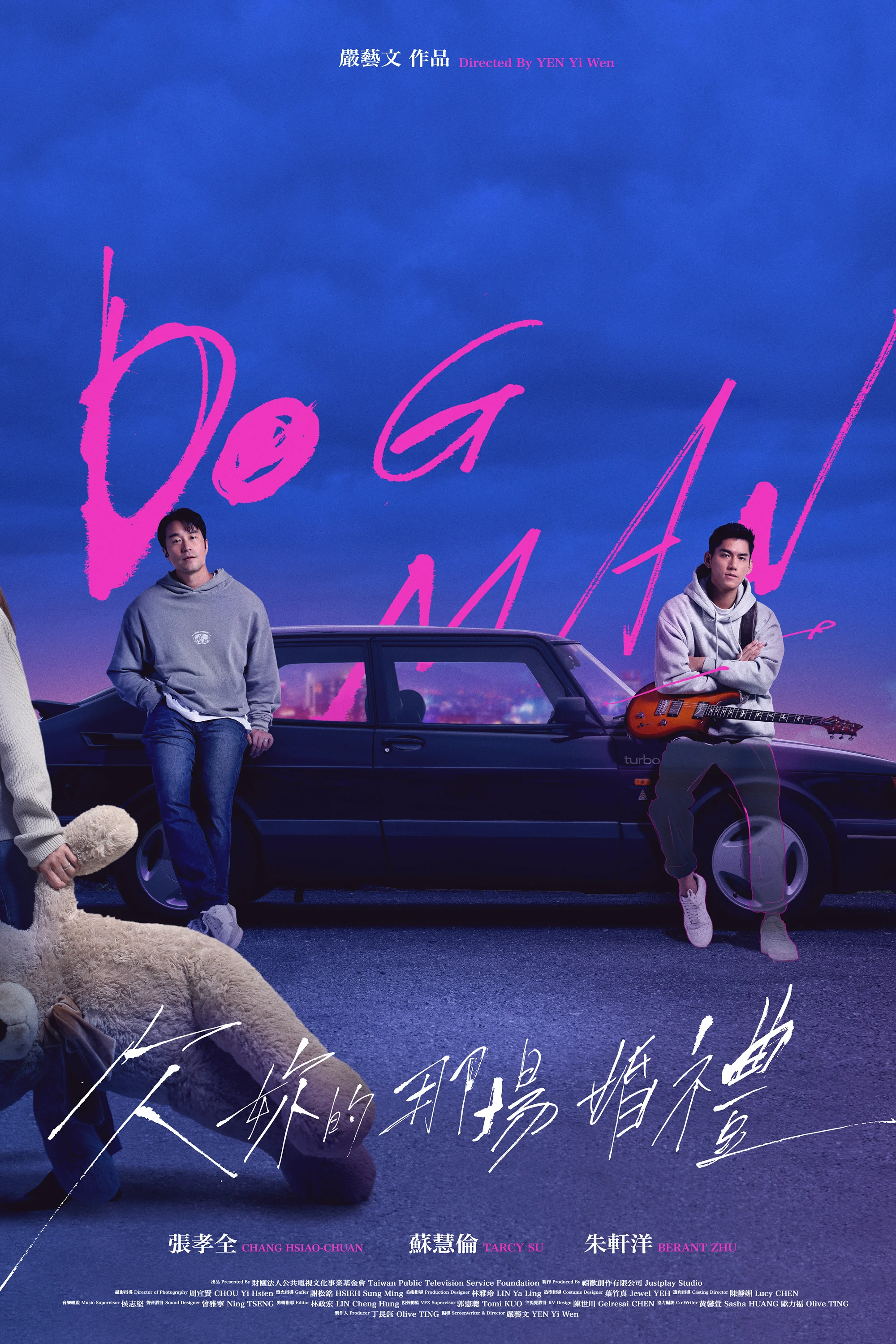Hôn lễ anh nợ em Dog Man