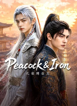 Khổng Tước Mang Giáo Vàng Peacock & Iron