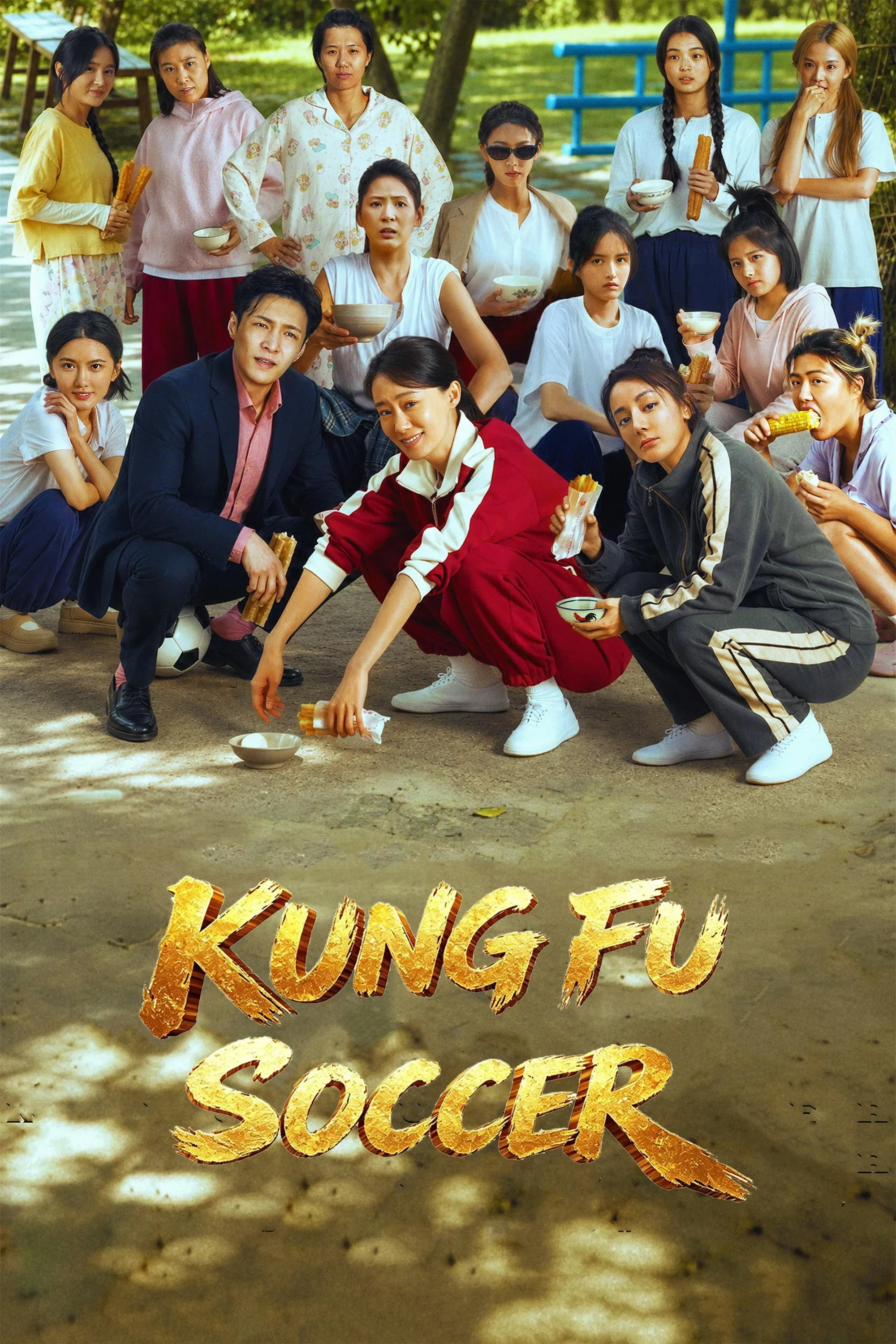 Kungfu Nữ Túc (Đội Bóng Nữ Kung Fu) Kung Fu Soccer