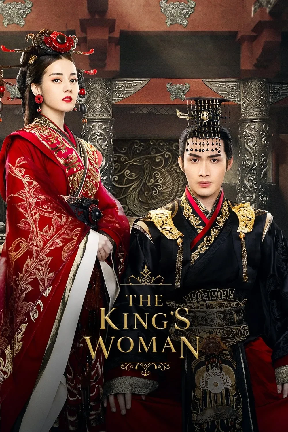 Lệ Cơ Truyện / Tần Thời Lệ Nhân Minh Nguyệt Tâm The King's Woman