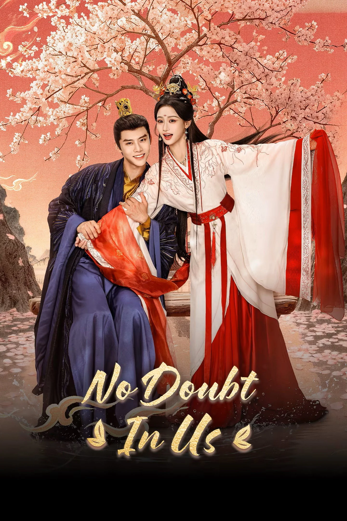 Lưỡng Tâm Bất Nghi No Doubt In Us