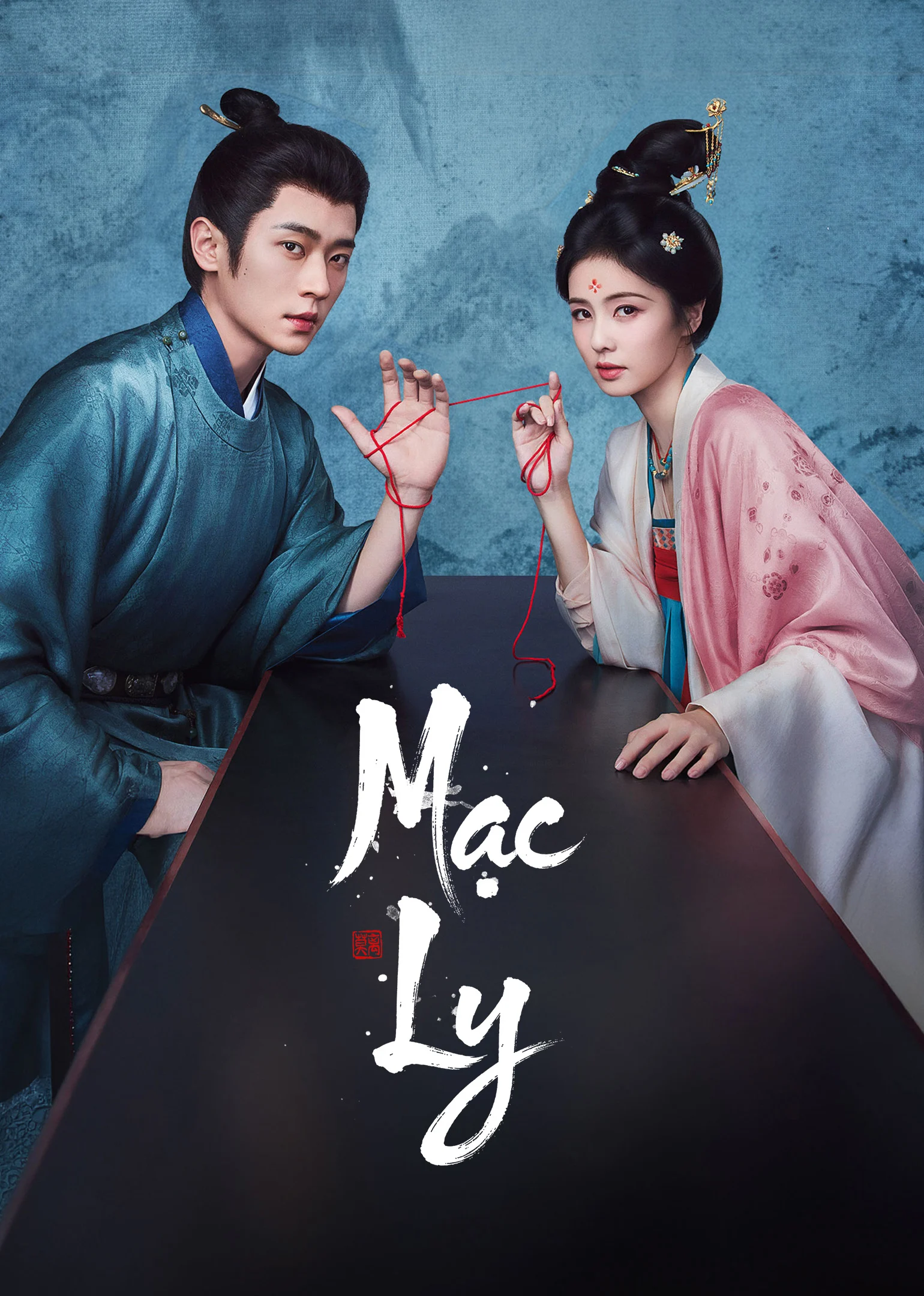 Mạc Ly The First Jasmine