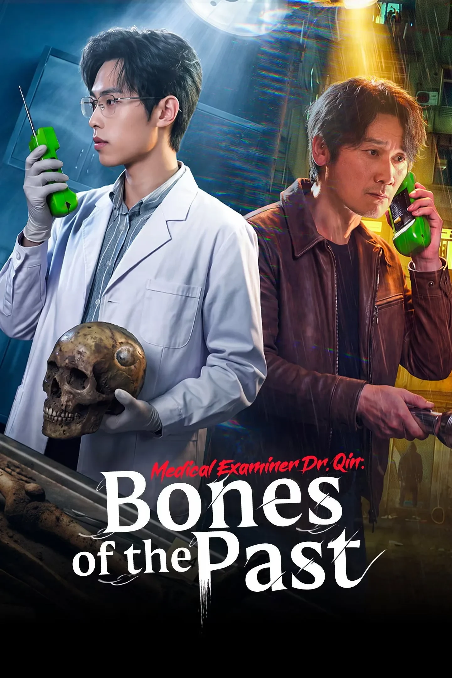 Pháp Y Tần Minh: Thời Gian Sai Lệch Medical Examiner Dr. Qin Bones Of The Past