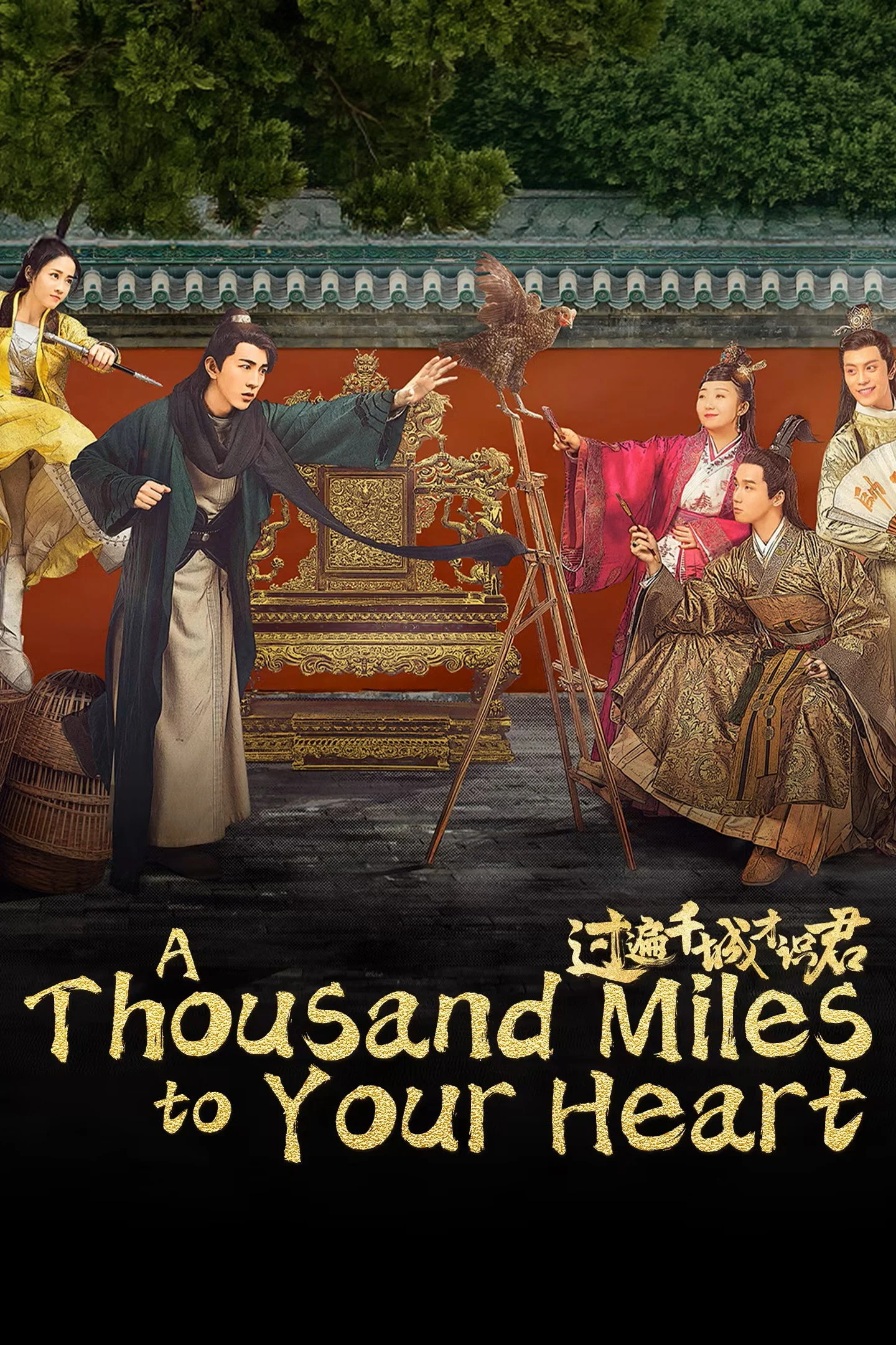 Qua Muôn Thành Trì Mới Gặp Đúng Người A Thousand Miles To Your Heart