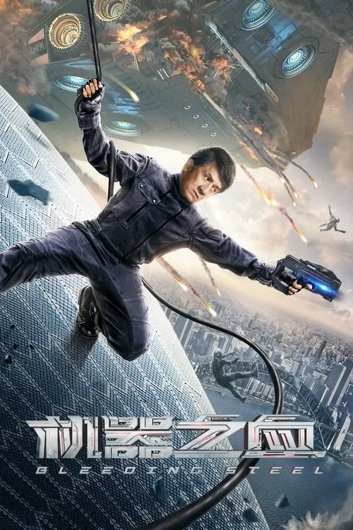 Quả Tim Thép Bleeding Steel