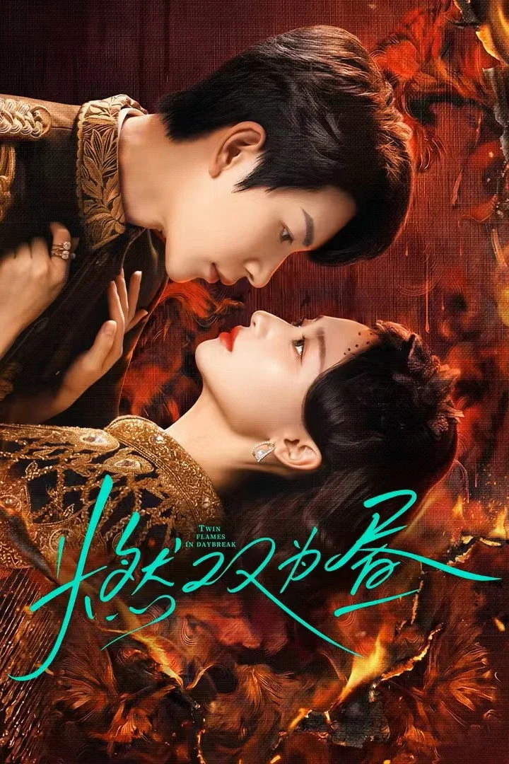 Rực Cháy Giữa Ban Trưa Twin Fire Dawn