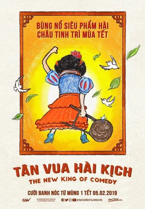 Tân Vua Hài Kịch The New King Of Comedy