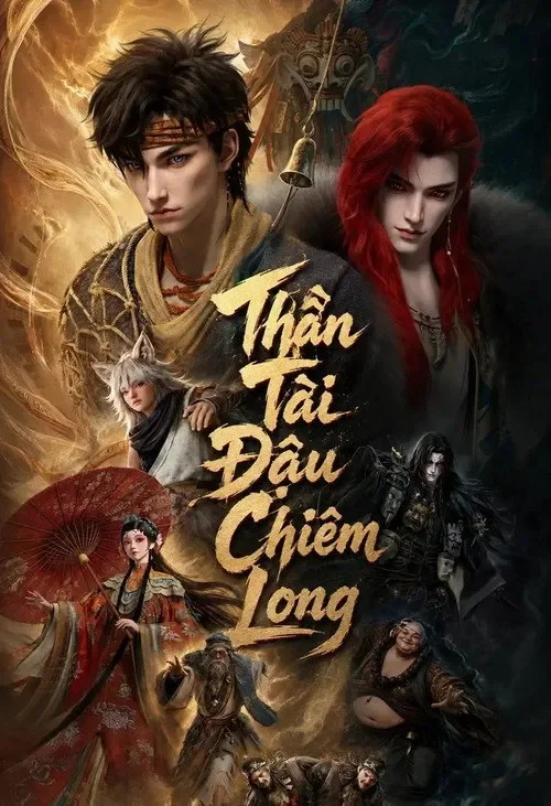 Thần Tài Đậu Chiêm Long Golden Curse