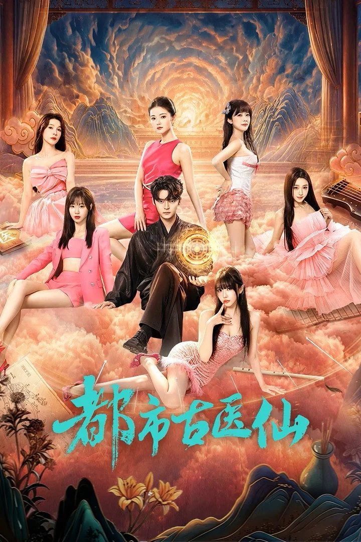 Thần Y Cổ Đại Ở Thành Phố Divine Doctor