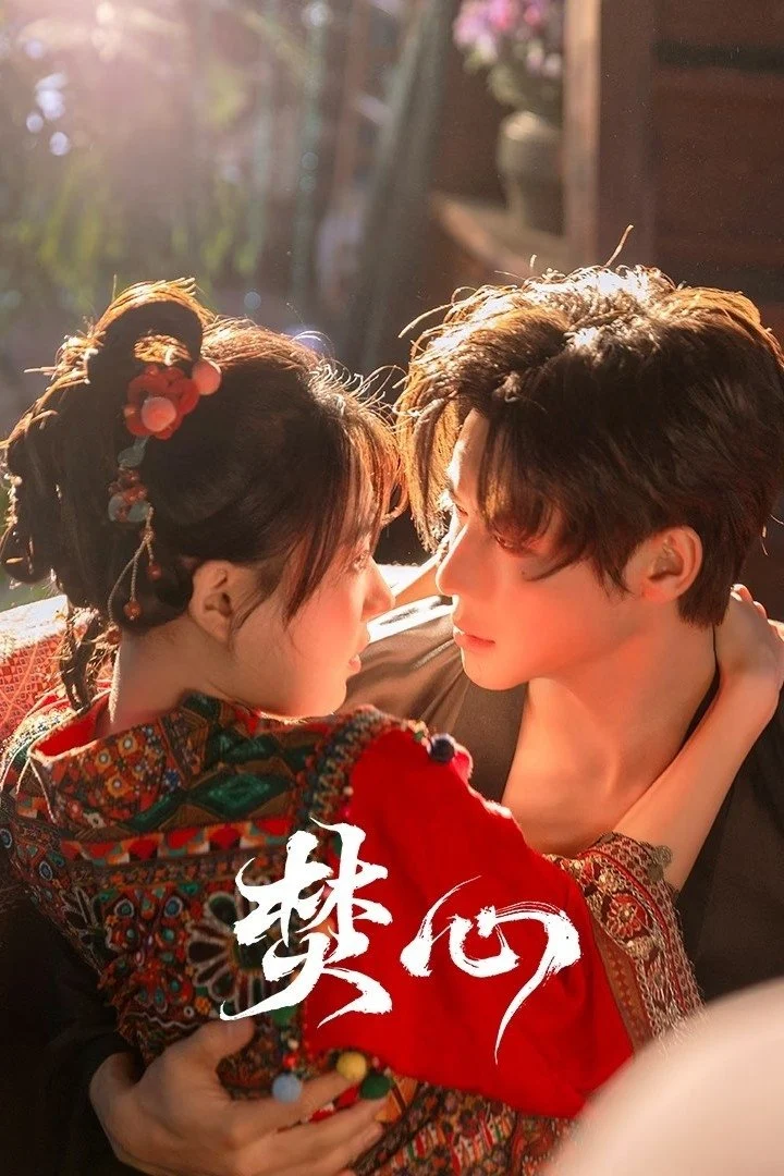 Thiêu Đốt Con Tim Love Beyond The Curse