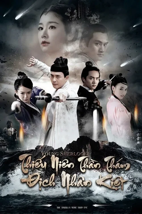 Thiếu Niên Thần Thám Địch Nhân Kiệt Young Sherlock
