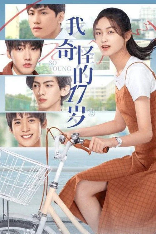 Tuổi 17 Kì Lạ Của Tôi So Young (My Unimaginable 17)
