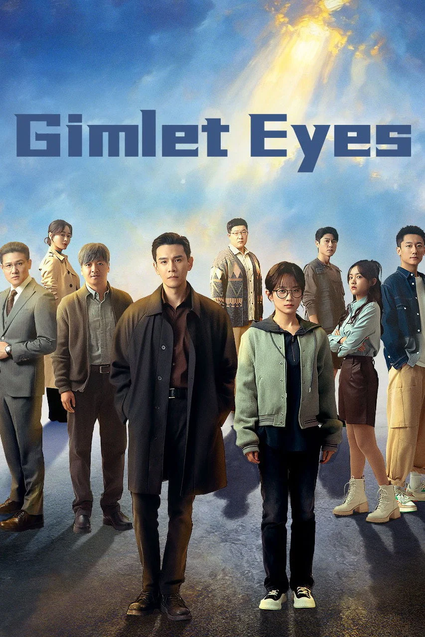 Tuyến Đầu Hải Quan Gimlet Eyes