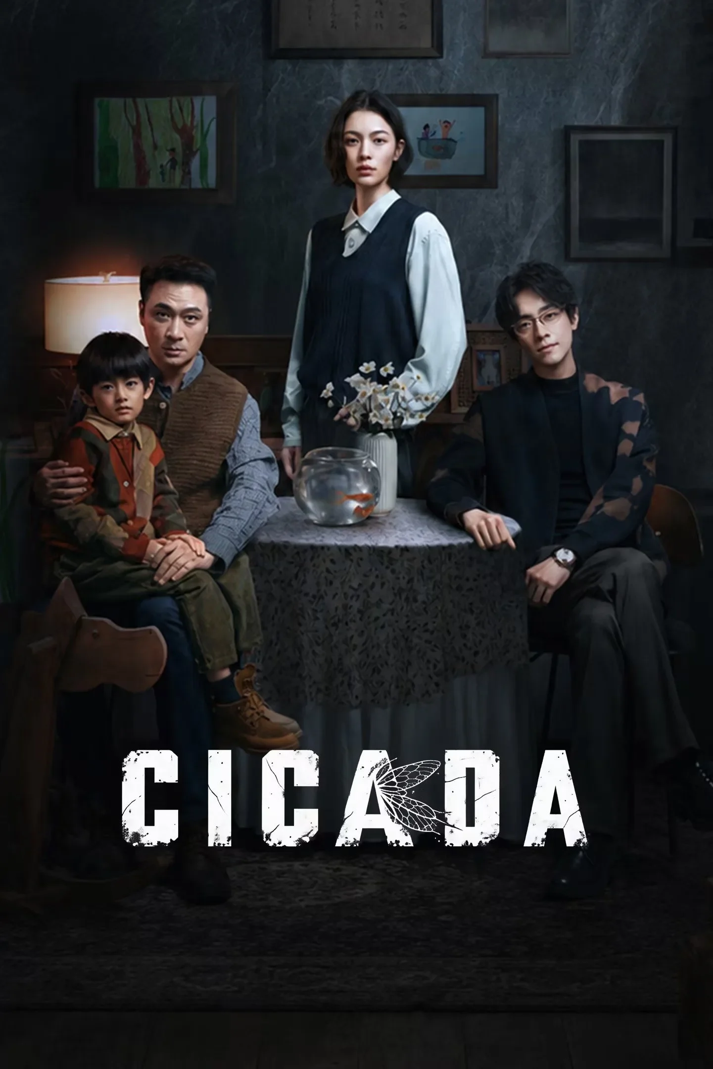 Ve Sầu The Trembling Of Cicada