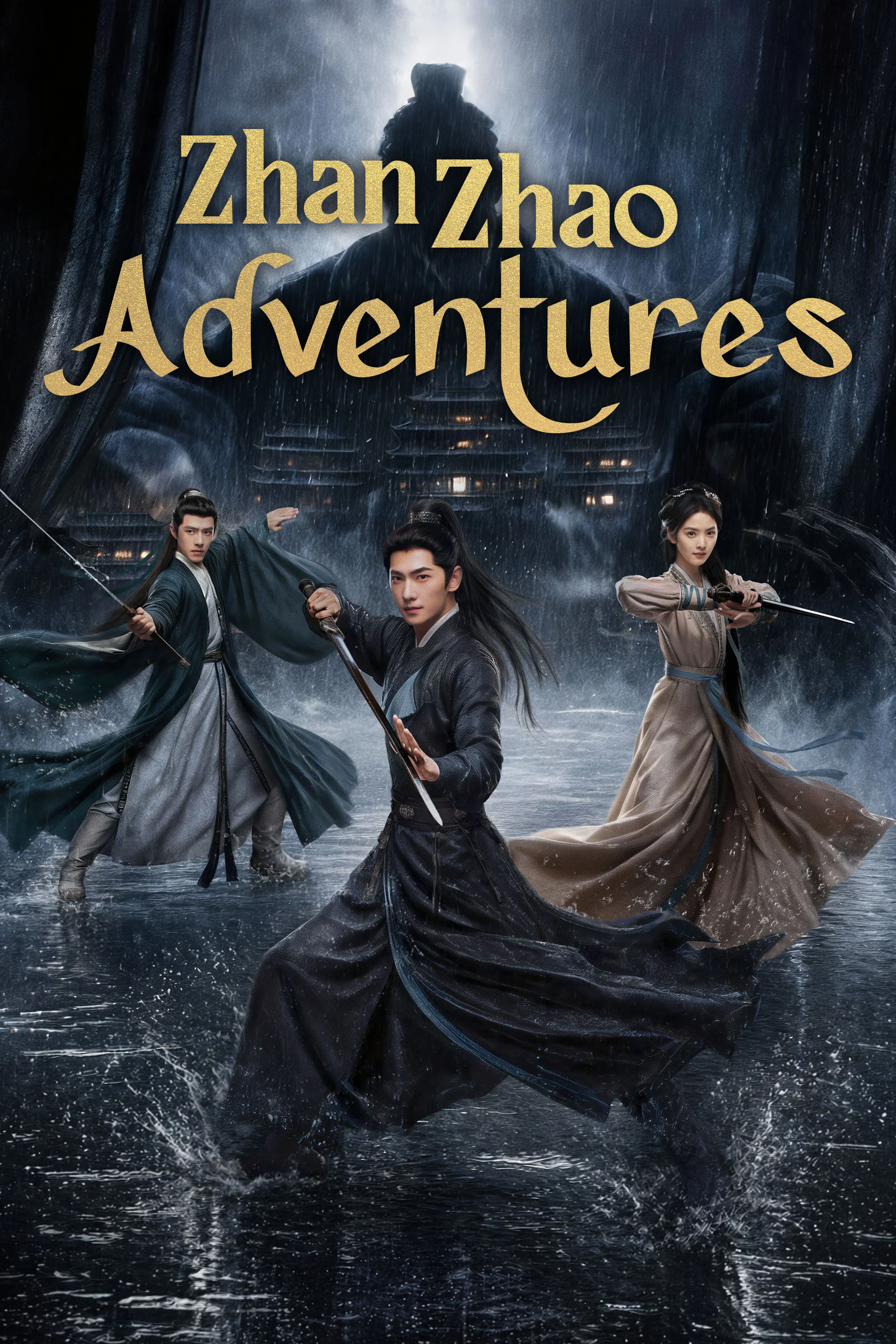 Vũ Lâm Linh Zhan Zhao Adventures