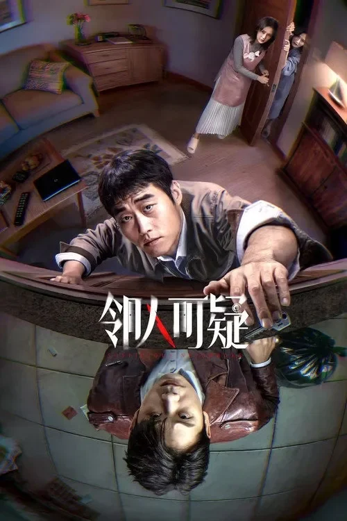 Người Hàng Xóm Khả Nghi Suspicious Neighbor