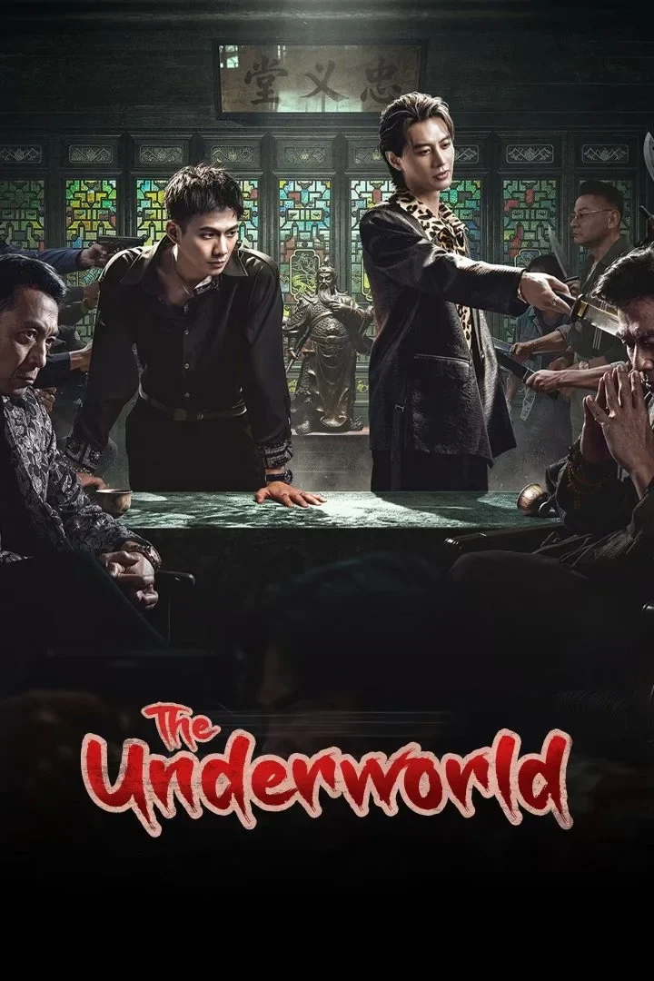 Người Quyết Định The Underworld