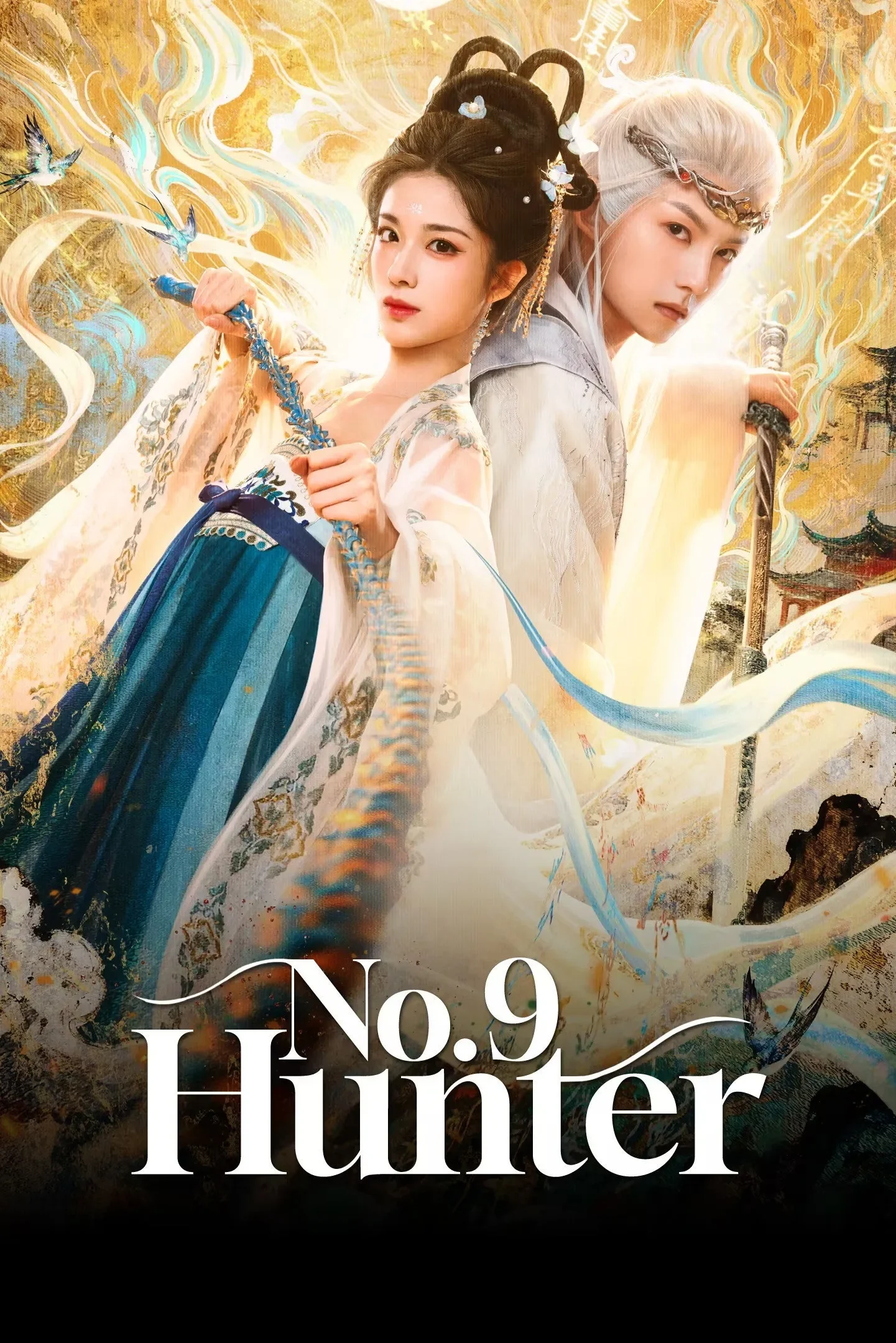 Quan Săn Yêu Cửu Phẩm No. 9 Hunter