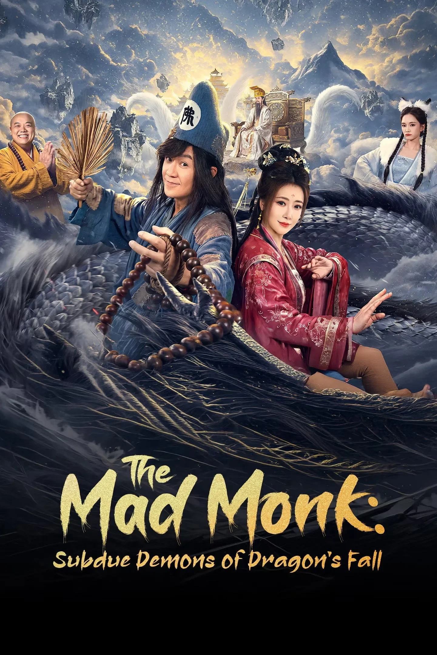 Tế Công: Hàng Long Trừ Yêu The Mad Monk: Subdue Demons