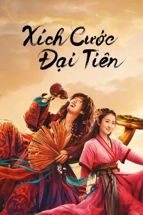 Xích Cước Đại Tiên Growth Of God